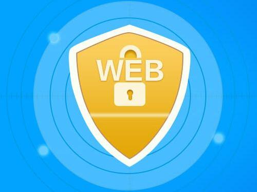 Web应用安全综合治理系统